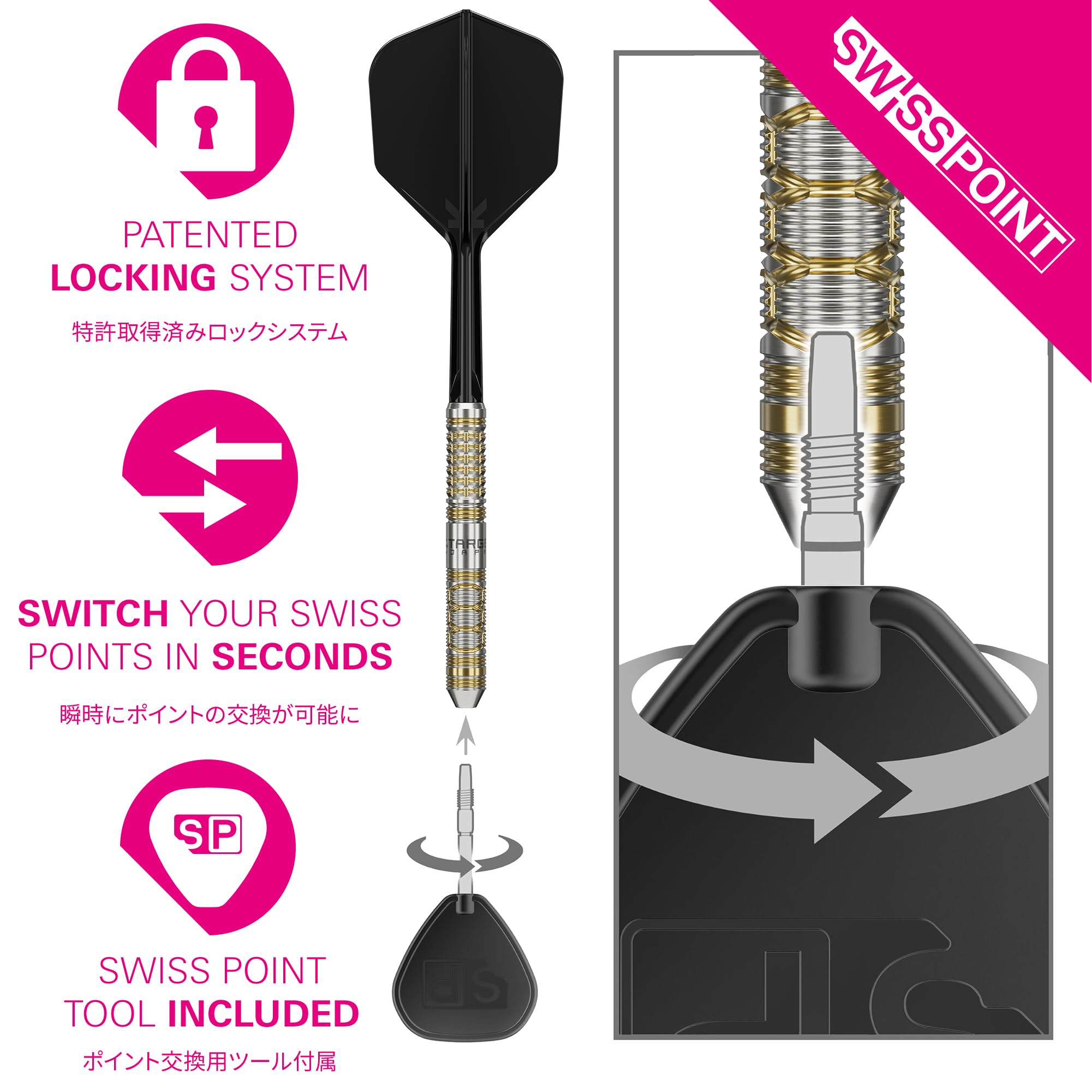 Target Black Marque Dancing Duck G4 Steel Tip Dart : Amazon.com.au